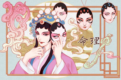 日历推算器|春节日历|干支日历|农历日历查询表|日历黄道吉日|今日日历表