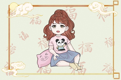 适合取名字大全,卦象起名,女男孩起名大全,火土金取名,喜神火土取名