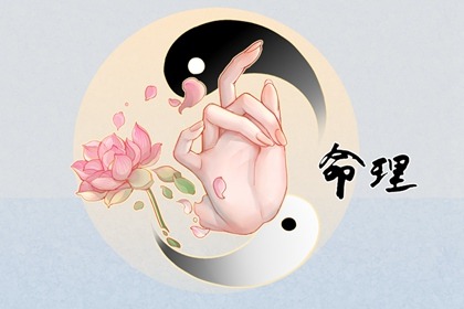 测紫薇命盘_流年命盘查询_紫微看近期运势_男女命盘_万年历紫微黄历