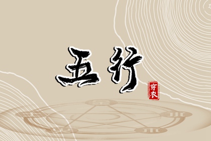 择吉老皇历|择吉皇历|择吉