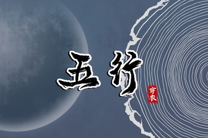 通用万年历 万年历宜出行 日历万年历 日万年历查询 万年历日历表 万年历 老黄历