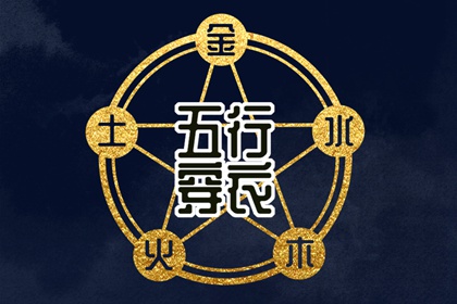 日历吉日查询 万年历日历 天气日历