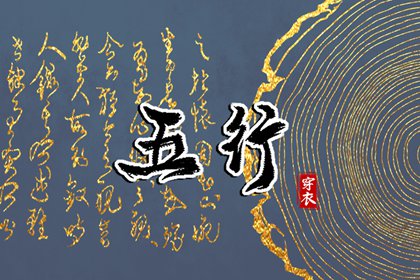 老皇历万年历_皇历查询_老皇历黄道吉日